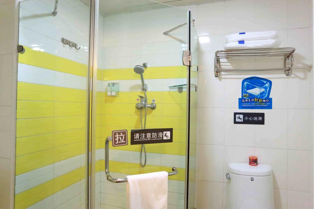 7 Days Inn Beijing Taoranting Subway Branch Номер фото