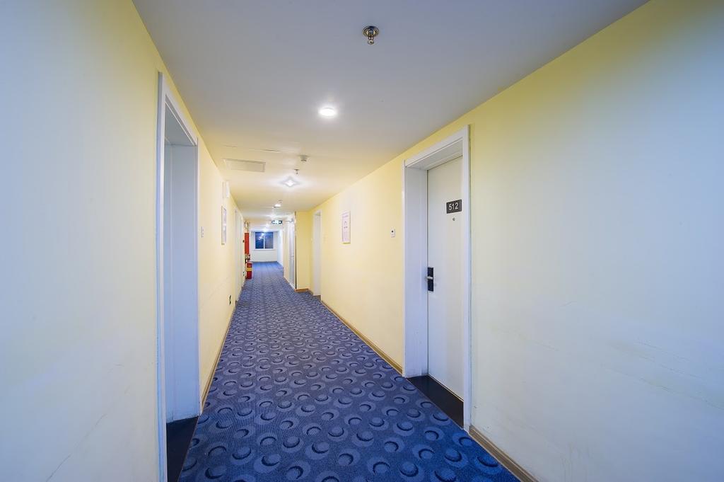 7 Days Inn Beijing Taoranting Subway Branch Екстер'єр фото