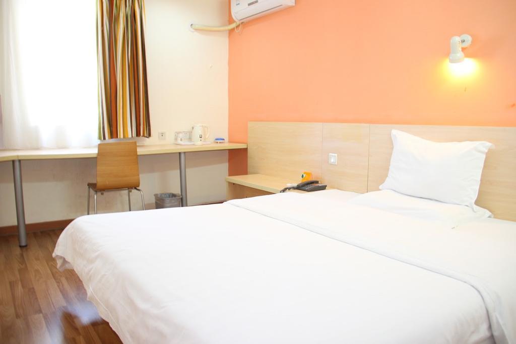 7 Days Inn Beijing Taoranting Subway Branch Екстер'єр фото