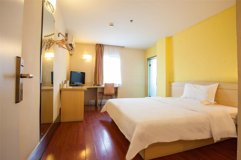 7 Days Inn Beijing Taoranting Subway Branch Екстер'єр фото