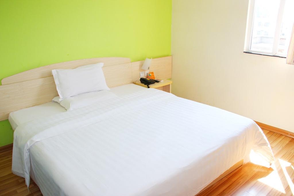 7 Days Inn Beijing Taoranting Subway Branch Екстер'єр фото