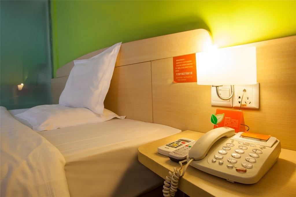 7 Days Inn Beijing Taoranting Subway Branch Екстер'єр фото
