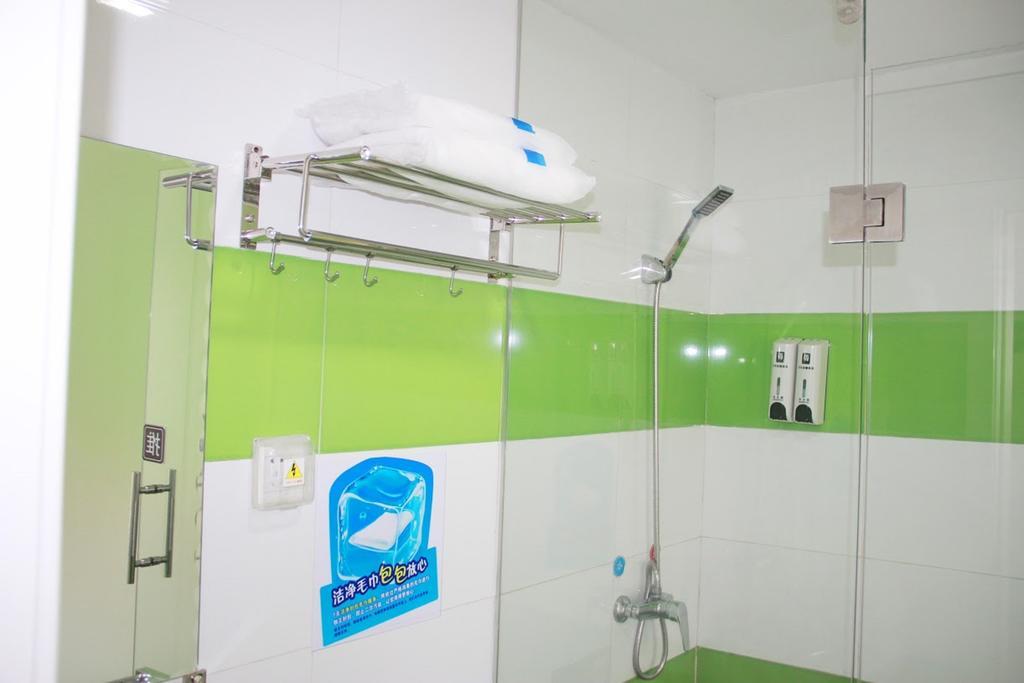 7 Days Inn Beijing Taoranting Subway Branch Екстер'єр фото