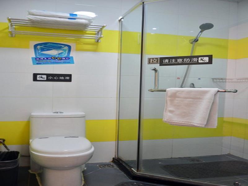 7 Days Inn Beijing Taoranting Subway Branch Екстер'єр фото